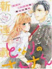 青春环游记